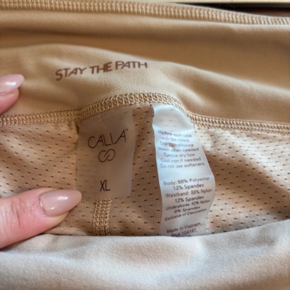 CALIA by Carrie Underwood Tulip Hem Skort in tan size XL - Picture 5 of 5